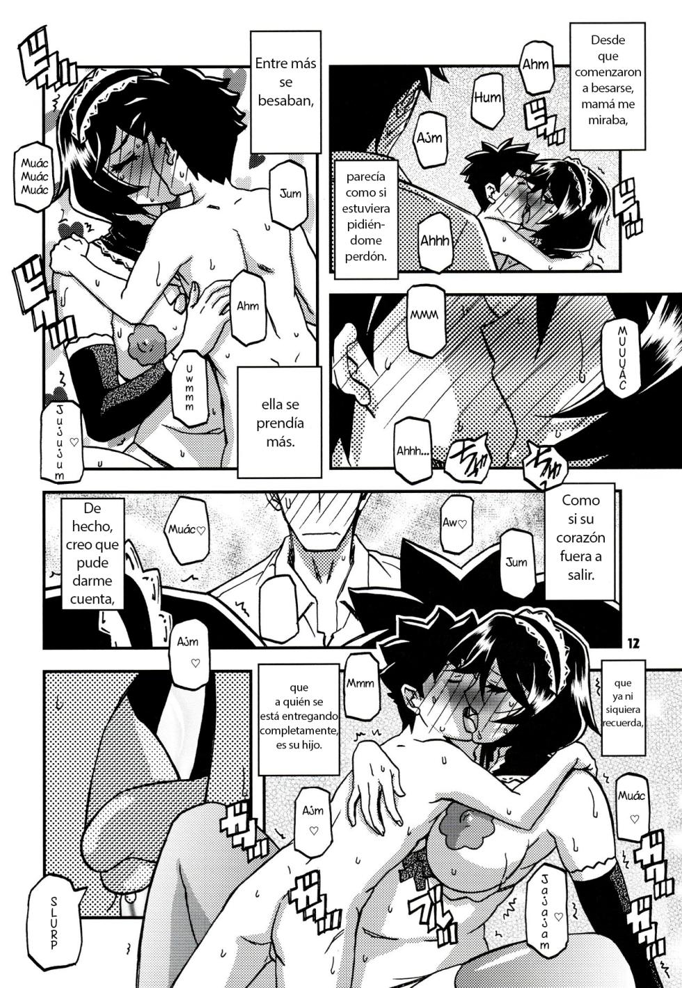 (C99) [Sankaku Apron (Sanbun Kyoden, Umu Rahi)] Akebi no Mi - Fumiko CONTINUATION | 산희의 실 후미코 CONTINUATION [Spanish] [소세지] - Page 11