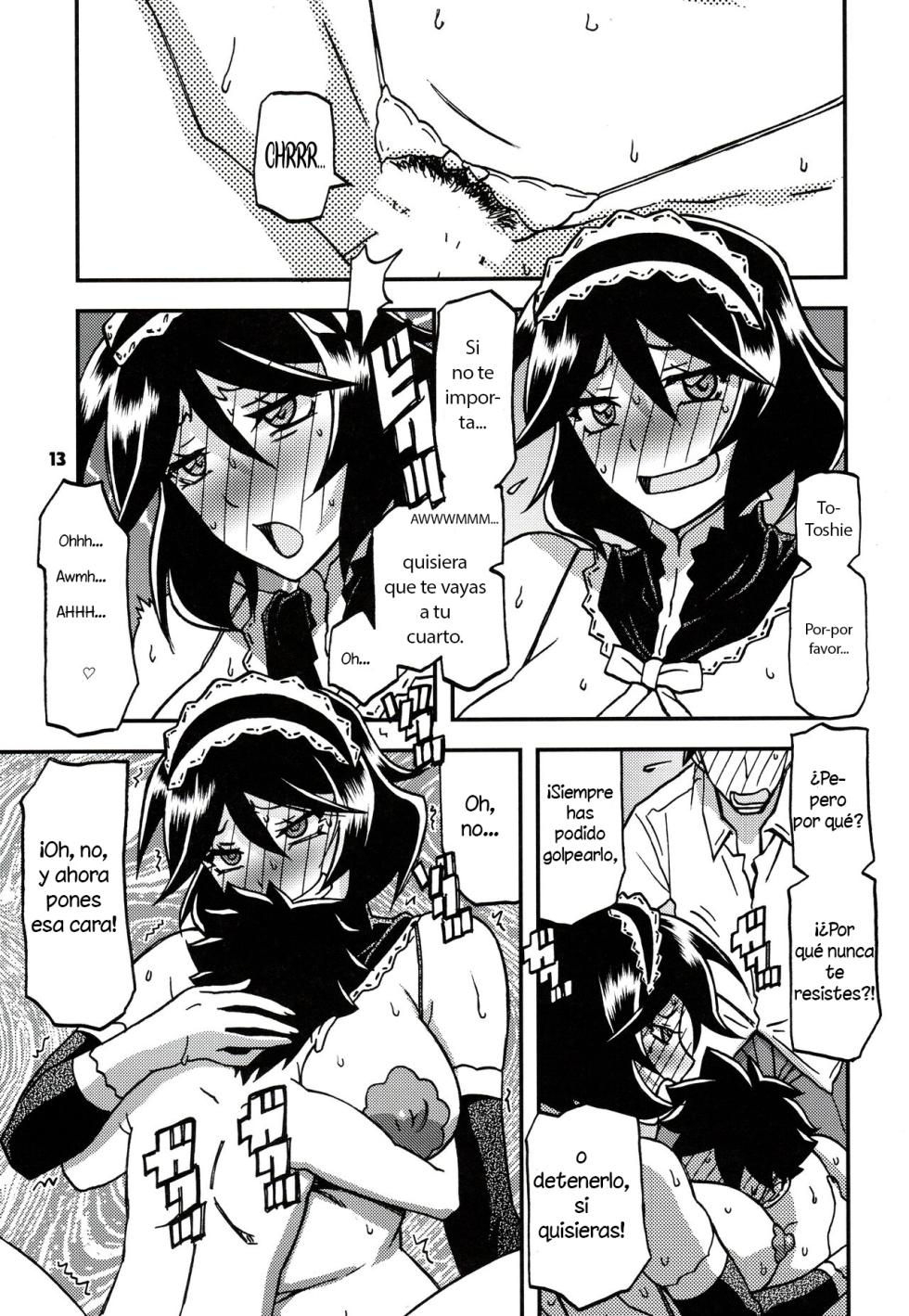 (C99) [Sankaku Apron (Sanbun Kyoden, Umu Rahi)] Akebi no Mi - Fumiko CONTINUATION | 산희의 실 후미코 CONTINUATION [Spanish] [소세지] - Page 12