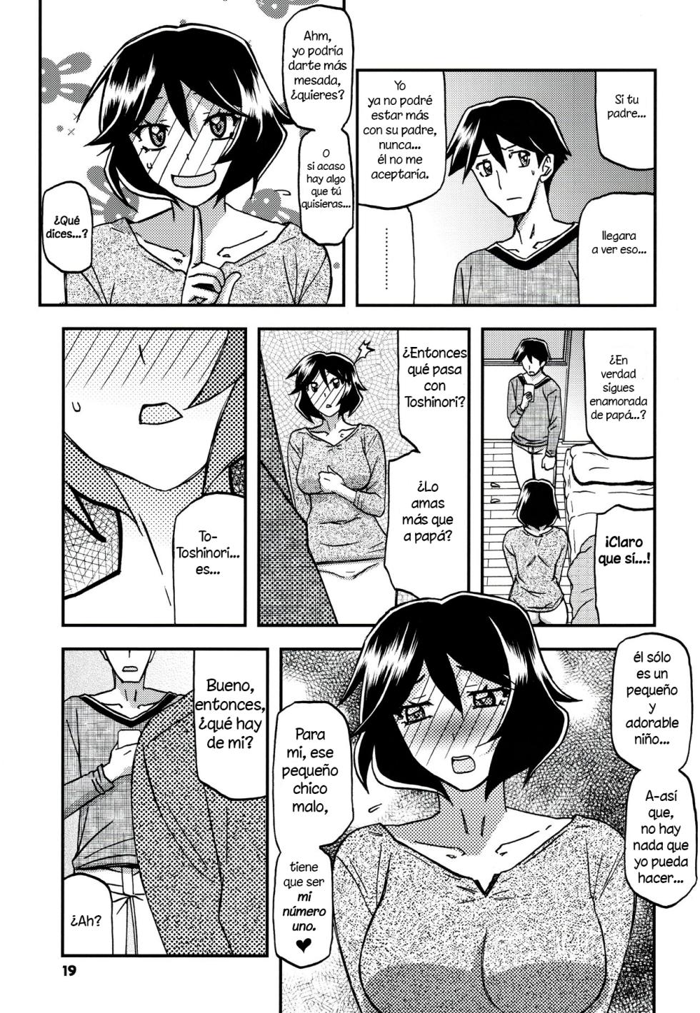 (C99) [Sankaku Apron (Sanbun Kyoden, Umu Rahi)] Akebi no Mi - Fumiko CONTINUATION | 산희의 실 후미코 CONTINUATION [Spanish] [소세지] - Page 18