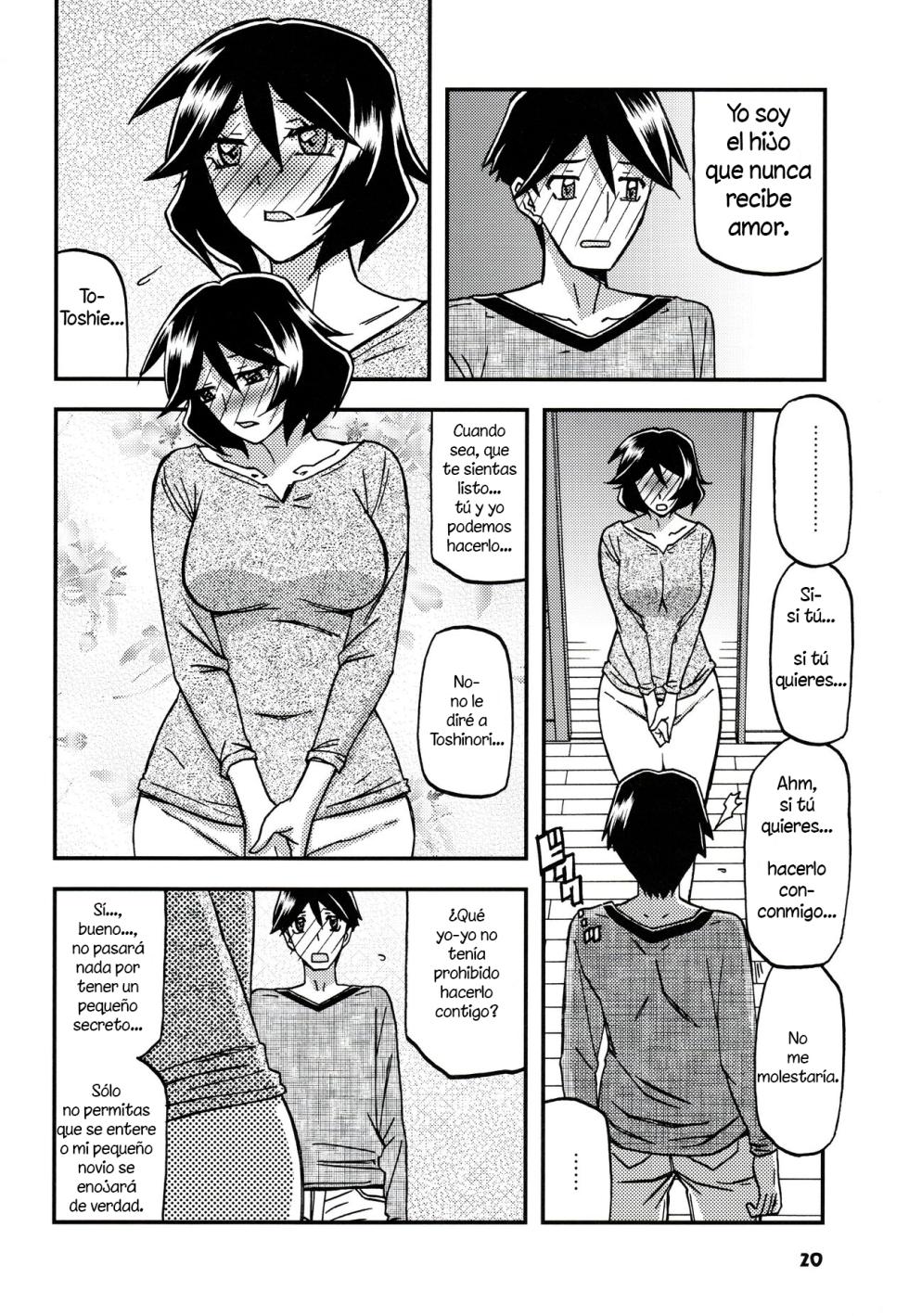 (C99) [Sankaku Apron (Sanbun Kyoden, Umu Rahi)] Akebi no Mi - Fumiko CONTINUATION | 산희의 실 후미코 CONTINUATION [Spanish] [소세지] - Page 19