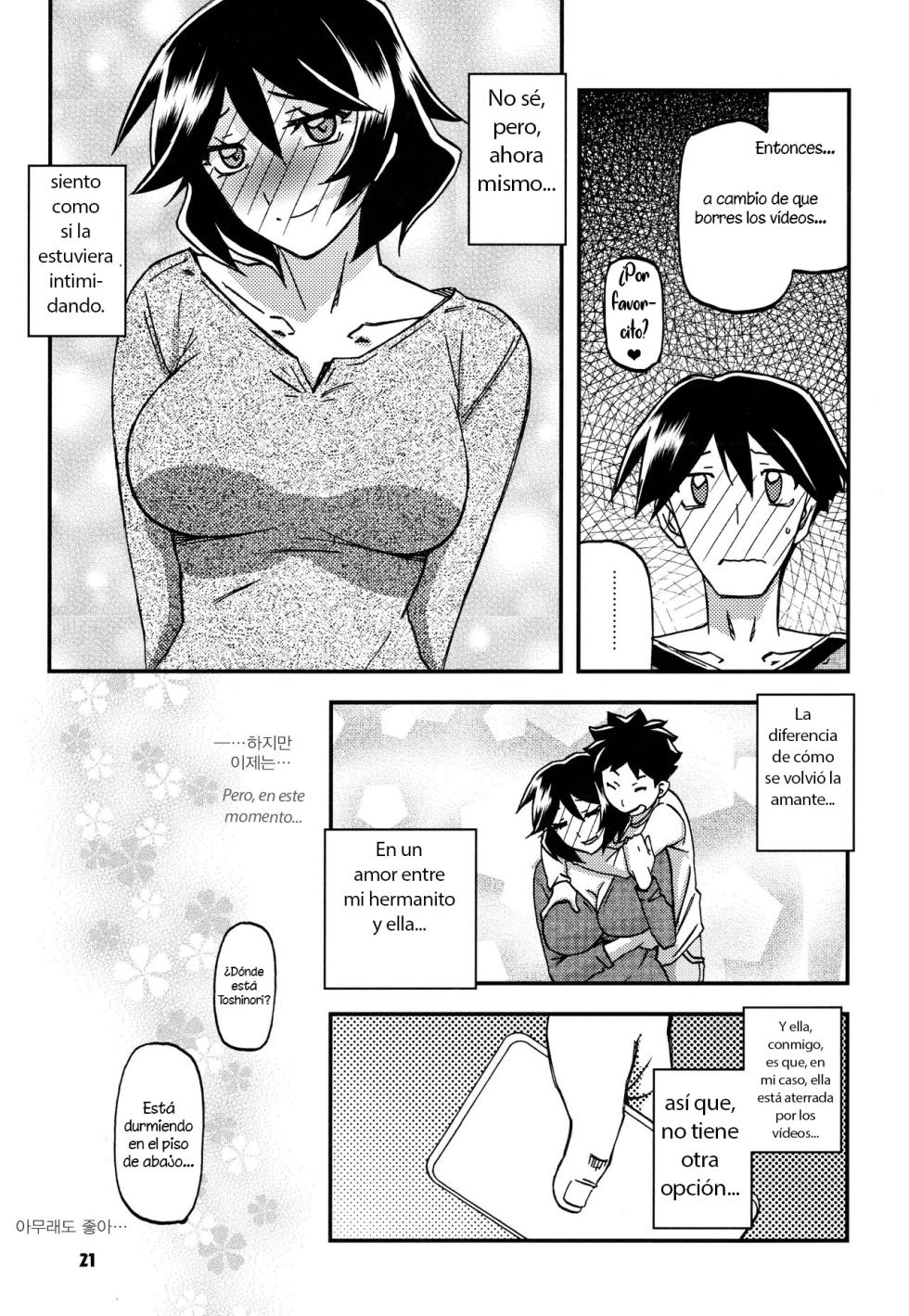 (C99) [Sankaku Apron (Sanbun Kyoden, Umu Rahi)] Akebi no Mi - Fumiko CONTINUATION | 산희의 실 후미코 CONTINUATION [Spanish] [소세지] - Page 20