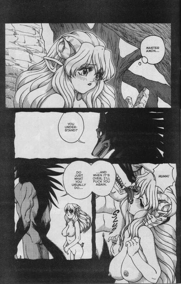 [Matsurino Naginata] WIld Zoo - Volume #5 [English] {Douglas Dlin} - Page 3