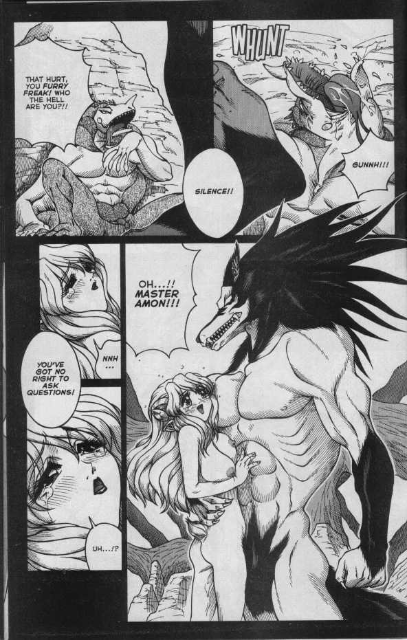 [Matsurino Naginata] WIld Zoo - Volume #5 [English] {Douglas Dlin} - Page 19