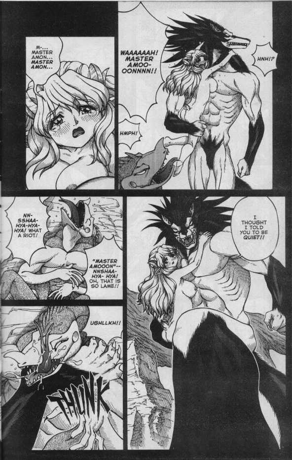 [Matsurino Naginata] WIld Zoo - Volume #5 [English] {Douglas Dlin} - Page 20