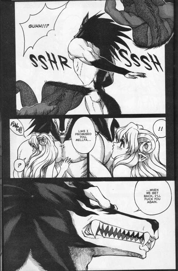 [Matsurino Naginata] WIld Zoo - Volume #5 [English] {Douglas Dlin} - Page 23