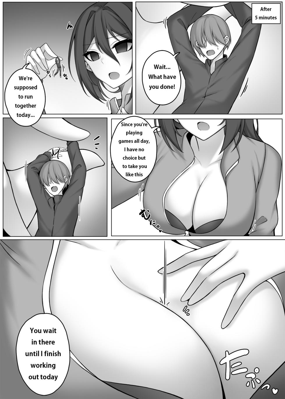 [djqn] Exercise - Page 2