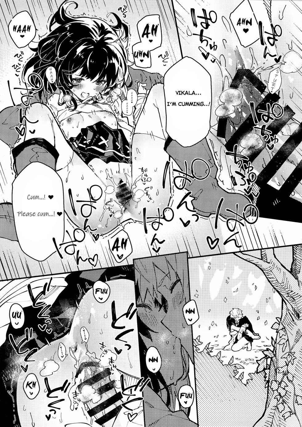 (C102) [Dot Eito (Sawayaka Samehada)] Vikala-chan to Ichaicha Suru Hon 6 Satsume | Flirting with Vikala Volume 6 (Granblue Fantasy) [English] [Rising Sun Translations] - Page 10