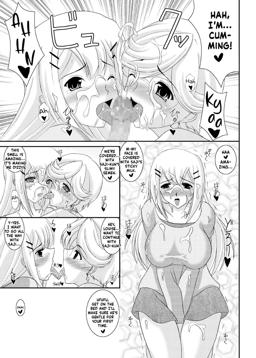 [Kirei na Oneesan (Izumi Yayoi)] Iinoyo Saji to Ecchi na Double Oppai | Saji and The Two Pairs of Hot Tits (Kidou Senshi Gundam 00) [Digital] [English] [EHCOVE] - Page 20