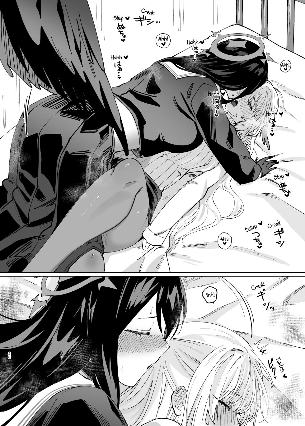 [Seishukushinsho (Sakuba Saiga)] Tandeki Meruto (Blue Archive) [Spanish] [Amaterasu] - Page 26