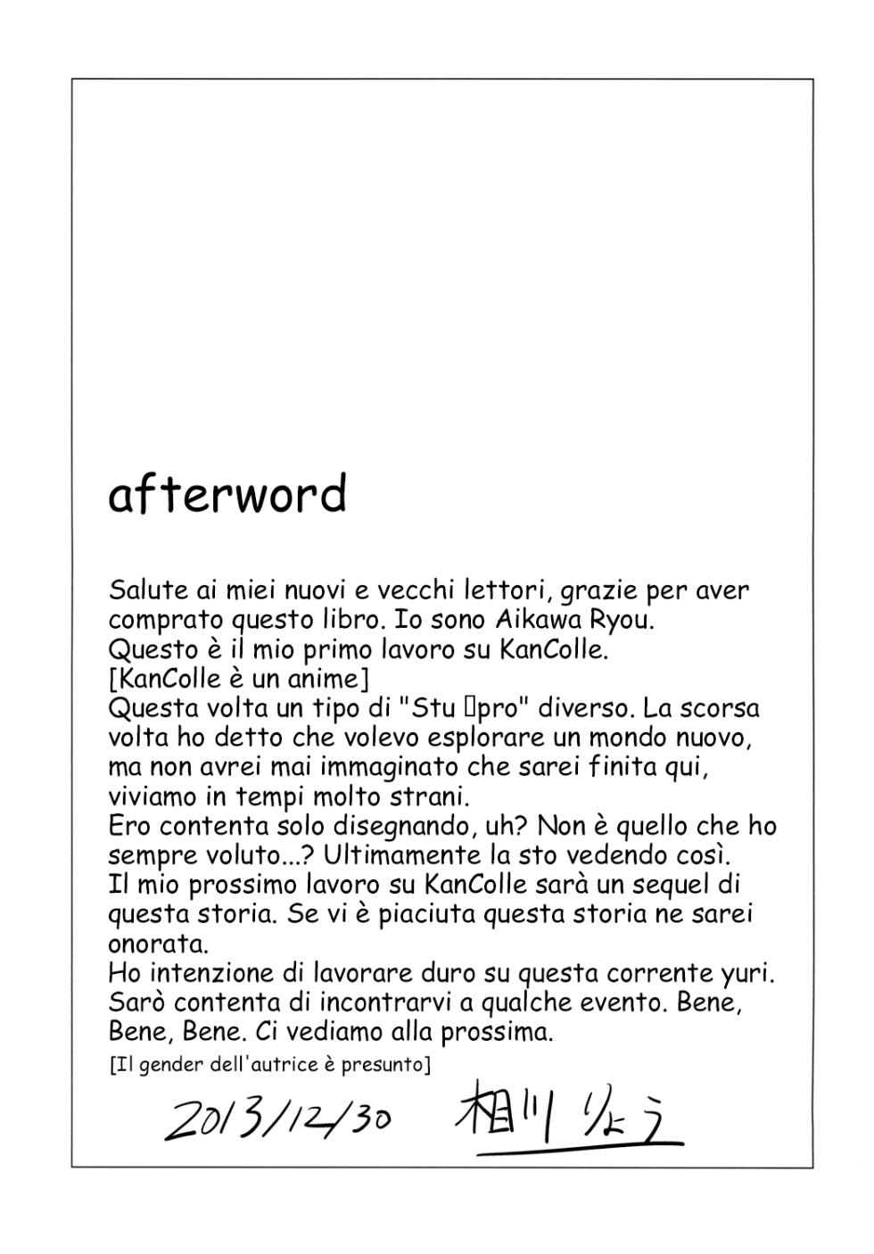 (C85) [Aiirosakura (Aikawa Ryou)] Kuubo Wo-Kyuu-chan no Shimakaze Yuri Dorei Choukyou 1 (Kantai Collection) [Italian] [L'Élite Club Italia] - Page 25