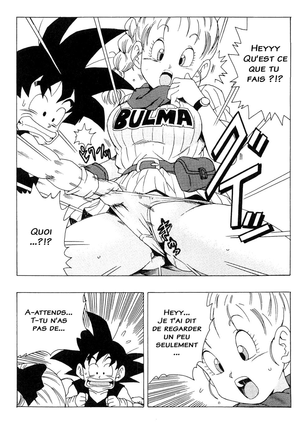 [Monkees (YoungJiJii)] Bulma no Saikyou e no Michi (Dragon Ball) [French] - Page 6