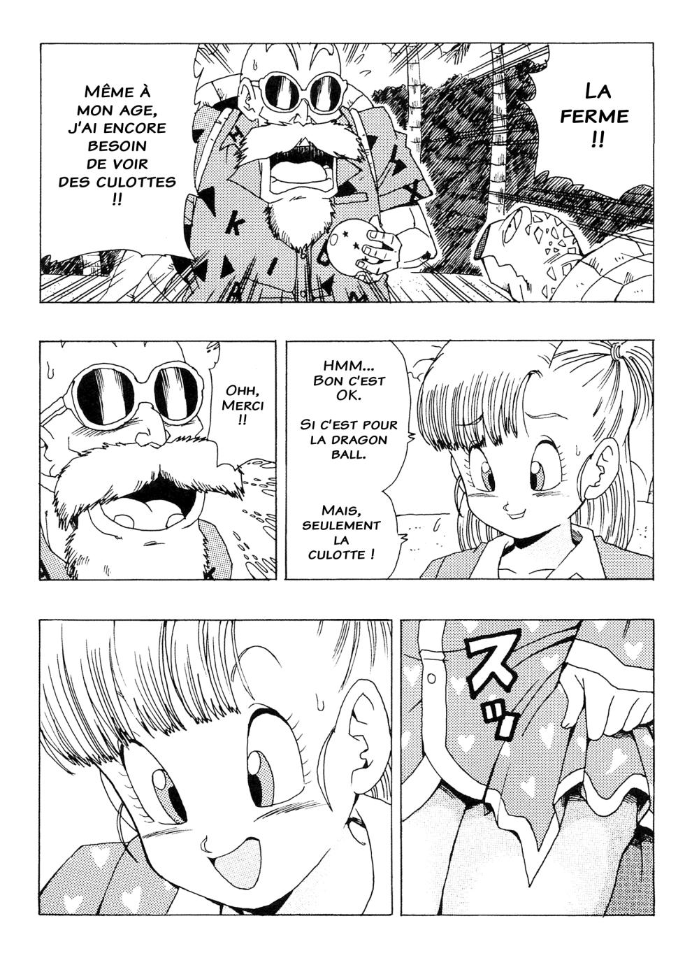 [Monkees (YoungJiJii)] Bulma no Saikyou e no Michi (Dragon Ball) [French] - Page 20