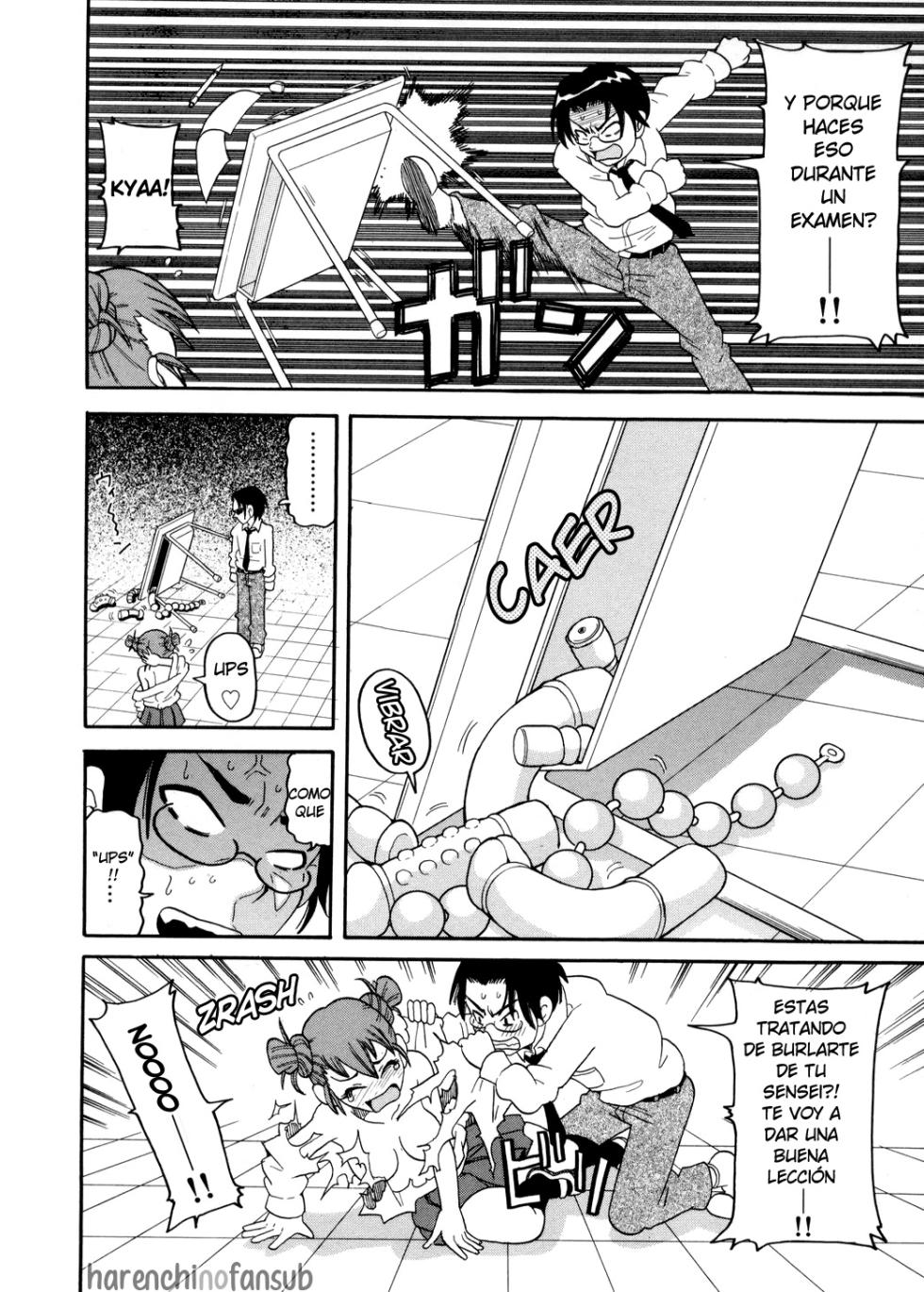 [John K. Pe-ta] Houkago Kokeshi Gatame | Kokeshi duro despues de clases (Chou Monzetsu Curriculum) [Spanish] [Harenchi no Fansub] [Decensored] - Page 6
