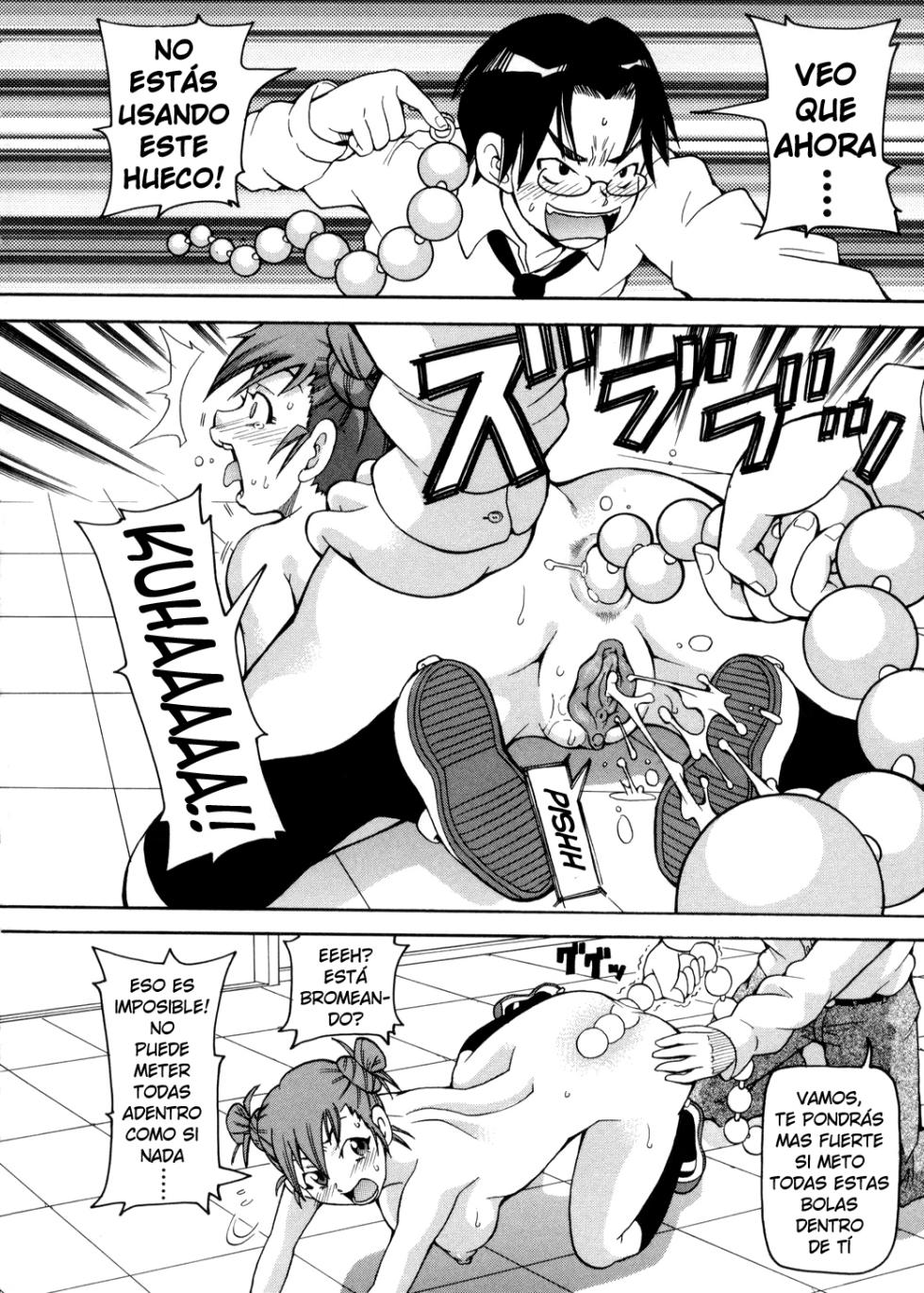 [John K. Pe-ta] Houkago Kokeshi Gatame | Kokeshi duro despues de clases (Chou Monzetsu Curriculum) [Spanish] [Harenchi no Fansub] [Decensored] - Page 8