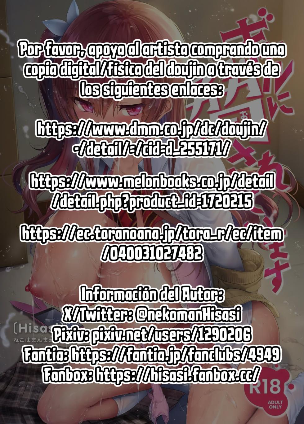[Neko wa Manma ga Utsukushii (Hisasi)] Gal ni Odosareteimasu | ¡Fui Chantajeado Por Una Gal! [Spanish] [Lo Hago por Diversión] [Digital] - Page 2