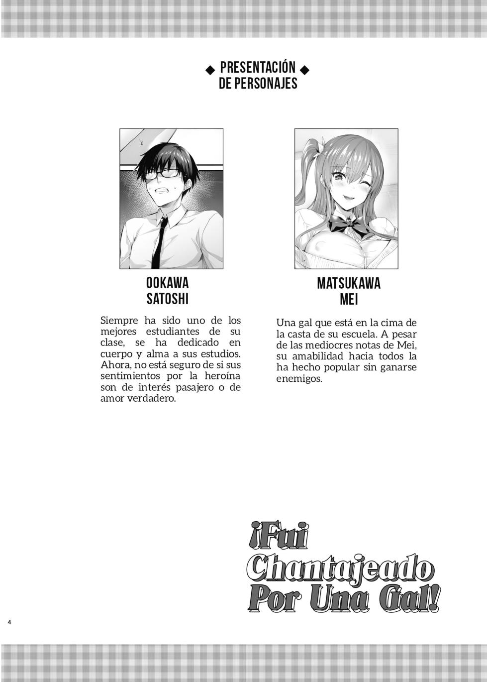 [Neko wa Manma ga Utsukushii (Hisasi)] Gal ni Odosareteimasu | ¡Fui Chantajeado Por Una Gal! [Spanish] [Lo Hago por Diversión] [Digital] - Page 4