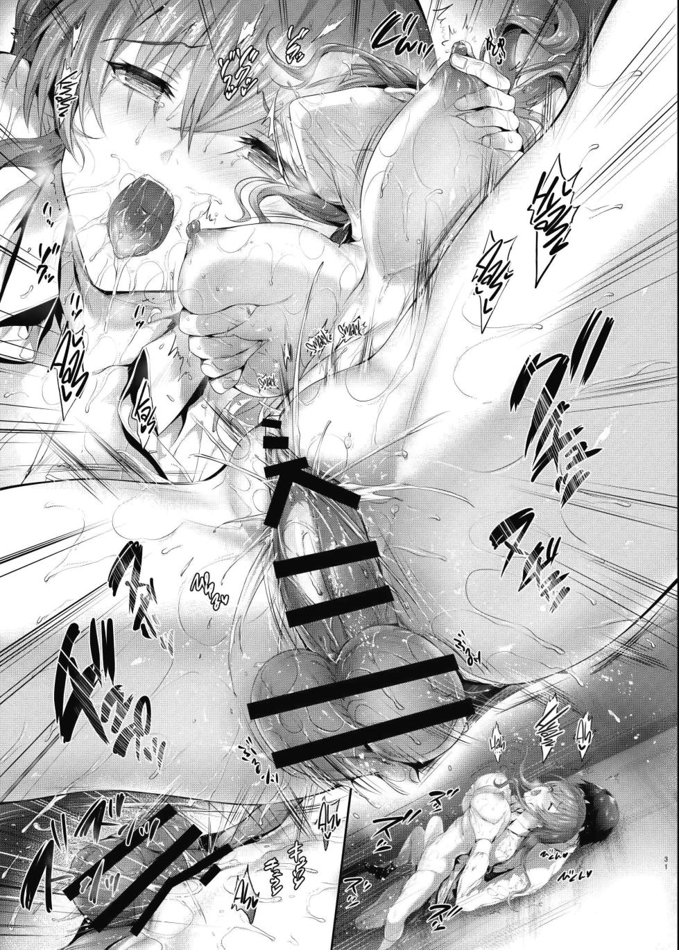 [Neko wa Manma ga Utsukushii (Hisasi)] Gal ni Odosareteimasu | ¡Fui Chantajeado Por Una Gal! [Spanish] [Lo Hago por Diversión] [Digital] - Page 31