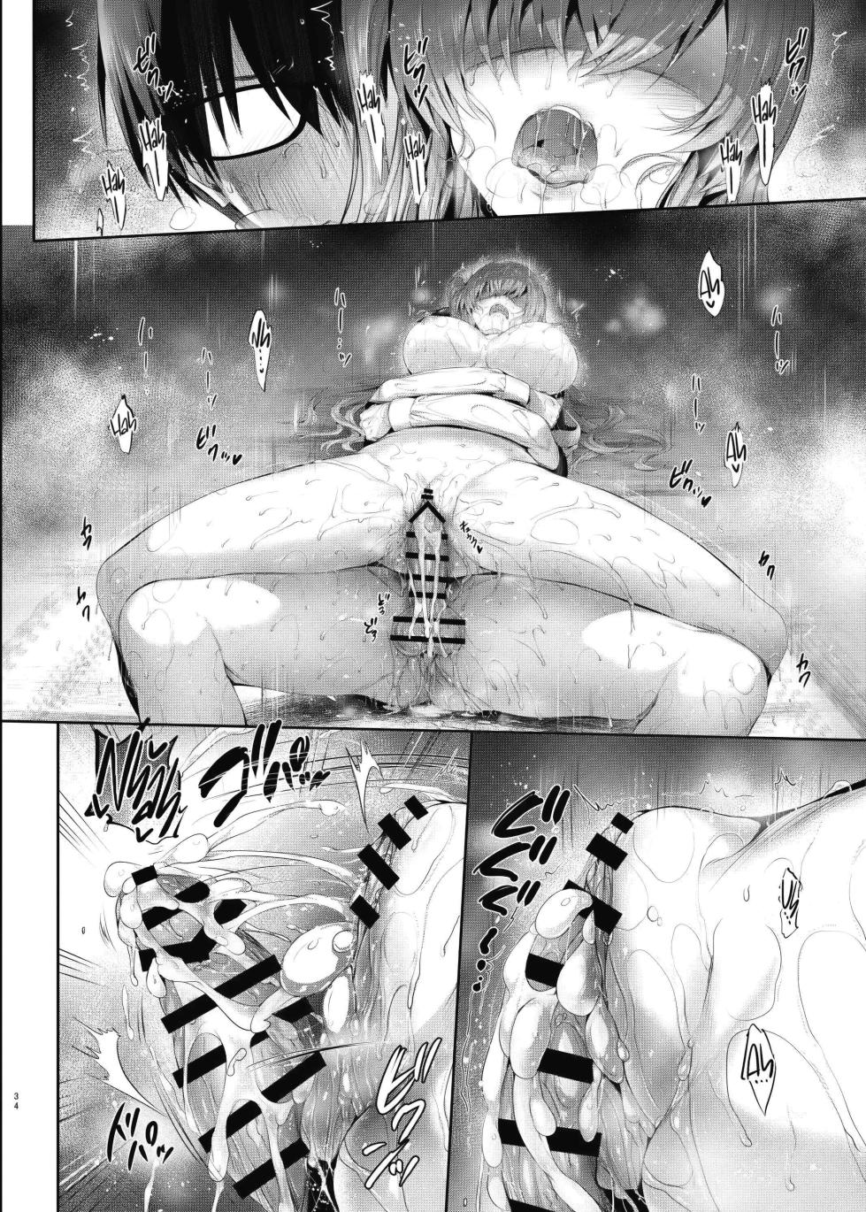 [Neko wa Manma ga Utsukushii (Hisasi)] Gal ni Odosareteimasu | ¡Fui Chantajeado Por Una Gal! [Spanish] [Lo Hago por Diversión] [Digital] - Page 35
