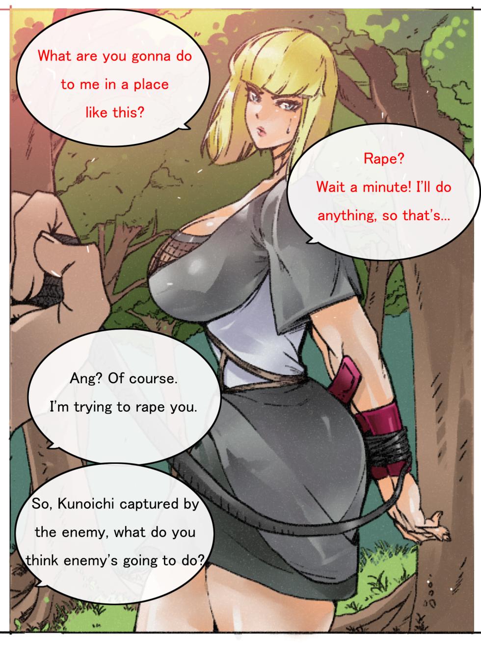 [Karyoten] Captain Samui Isn't Cool Anymore (Naruto) - Page 3