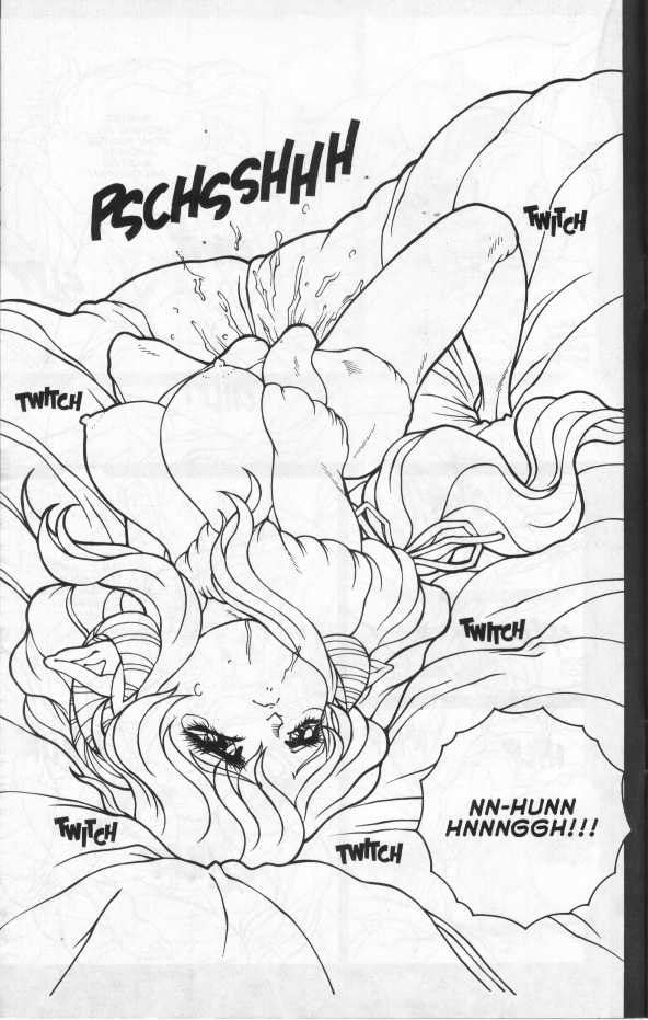 [Matsurino Naginata] WIld Zoo - Volume #6 [English] {Douglas Dlin} - Page 7