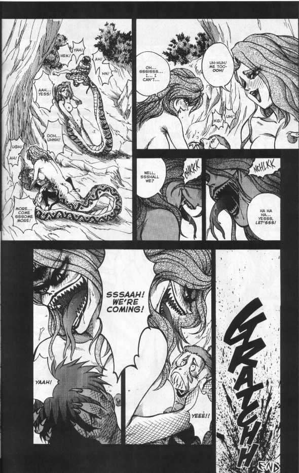 [Matsurino Naginata] WIld Zoo - Volume #6 [English] {Douglas Dlin} - Page 24