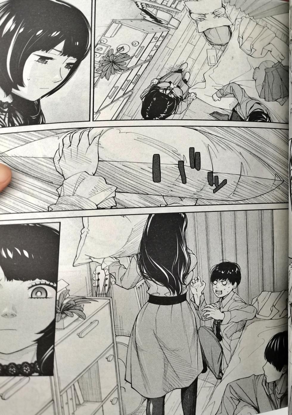 [Seto Yuuki] Yuuzai desu. #2 | You're guilty. Ch. 2 (COMIC Mugen Tensei 2023-10) (low quality) (incomplete) - Page 35