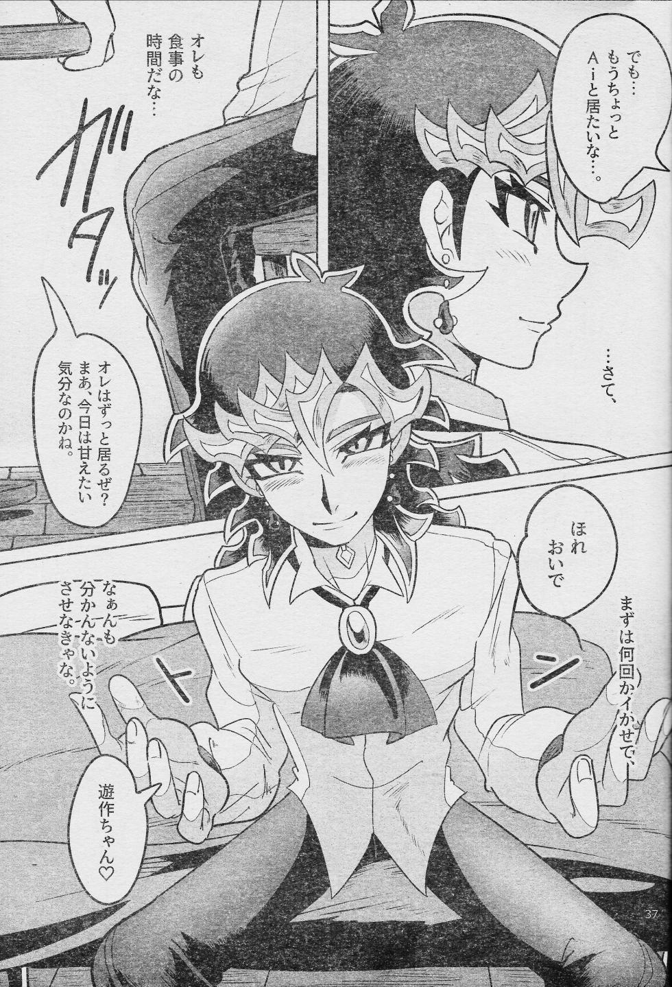 (Link☆Duelmaker WEST2) [sukesuke store... (delta suke)] Eroheddo 7 tsuki-go (Yu-Gi-Oh! VRAINS) - Page 39