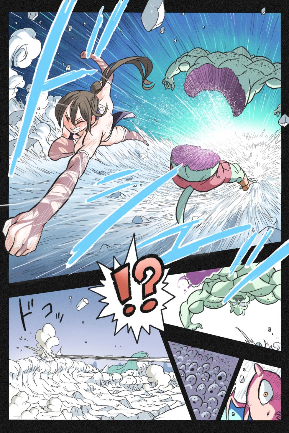 [Okamoto Gahaku] Mankoku Bujutsukai 3 ~Oni Yuki Kunoichi Goumon Hen~ [English] - Page 40