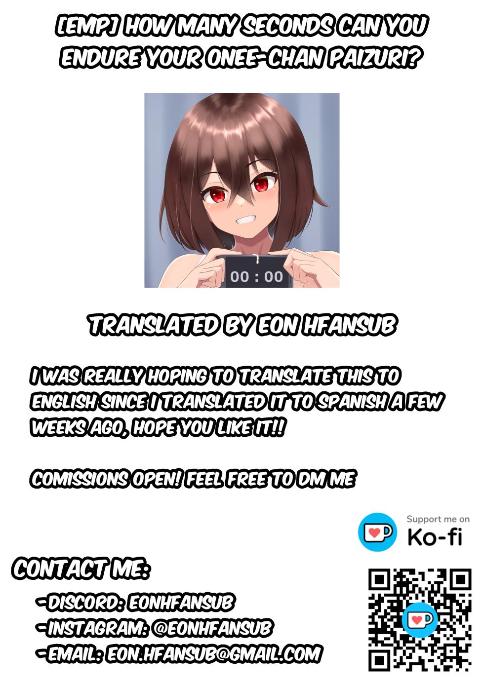 [EMP] How many seconds can you endure your onee-chan paizuri? ♡ (Pixiv Fanbox) [English] - Page 14