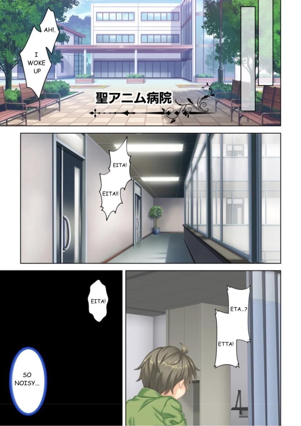 [ANIM] I was reincarnated as the son of a beautiful mom so I pretended to be spoiled, played with her boobs and with an innocent smile tried to insert my stick in my childhood friend mom (1) - Page 10