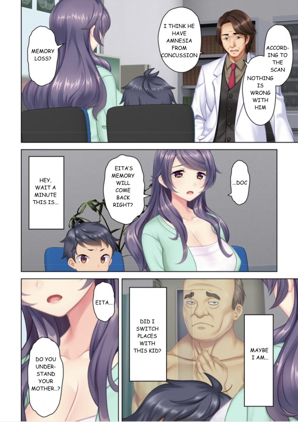 [ANIM] I was reincarnated as the son of a beautiful mom so I pretended to be spoiled, played with her boobs and with an innocent smile tried to insert my stick in my childhood friend mom (1) - Page 15