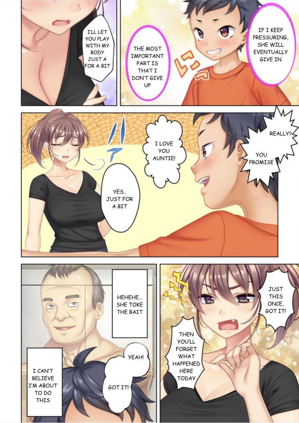 [ANIM] I was reincarnated as the son of a beautiful mom so I pretended to be spoiled, played with her boobs and with an innocent smile tried to insert my stick in my childhood friend mom (1) - Page 39