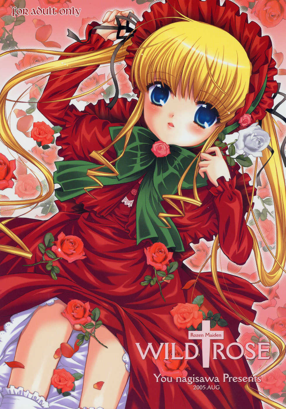 (C68) [SimaSima System, Nagisawaya (Nagisawa You)] Wild Rose (Rozen Maiden) - Page 1