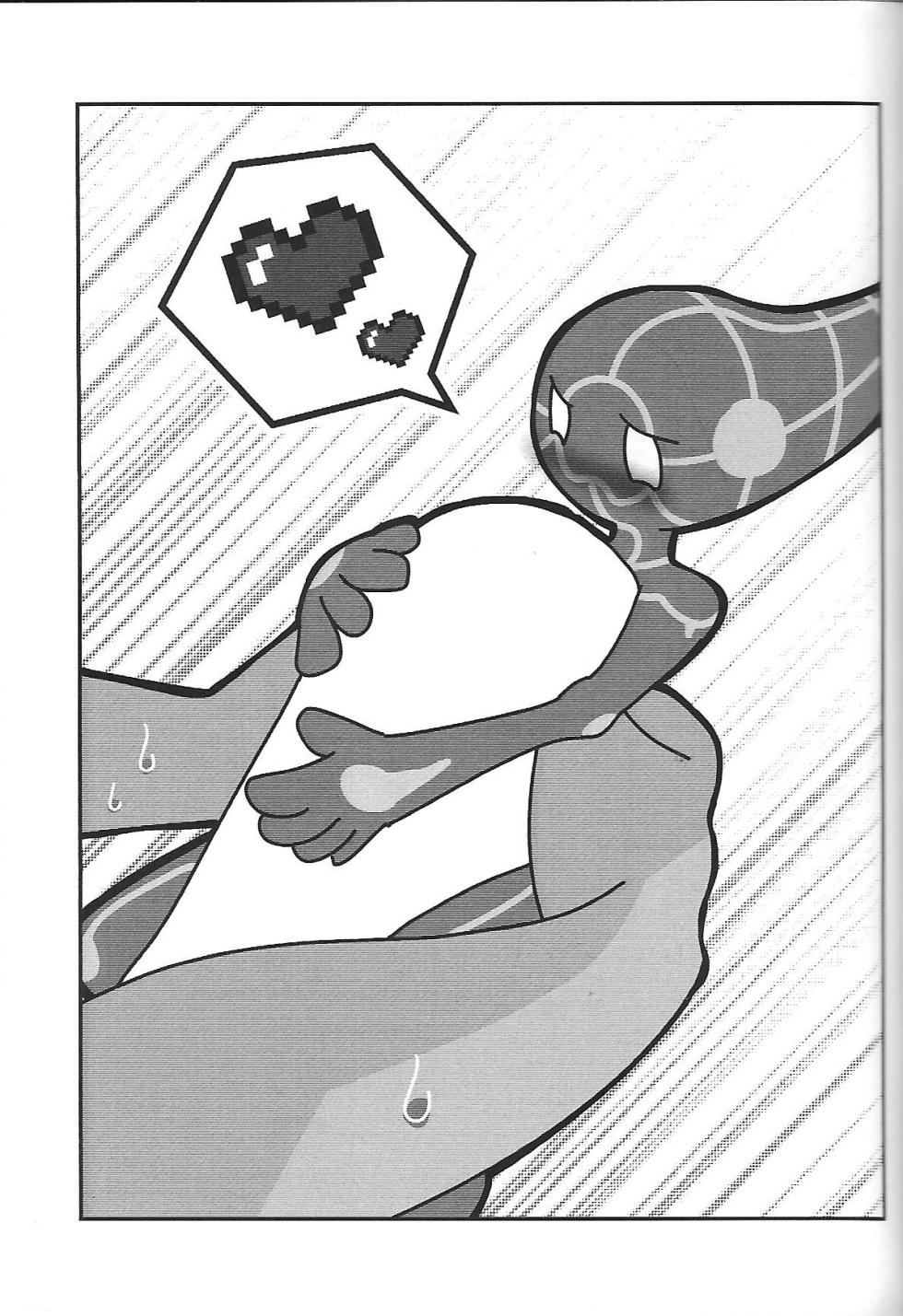 (Link☆Duelmaker WEST2) [Ishikoro (Tomamechi)] Sou hito kikai (Yu-Gi-Oh! VRAINS) - Page 8