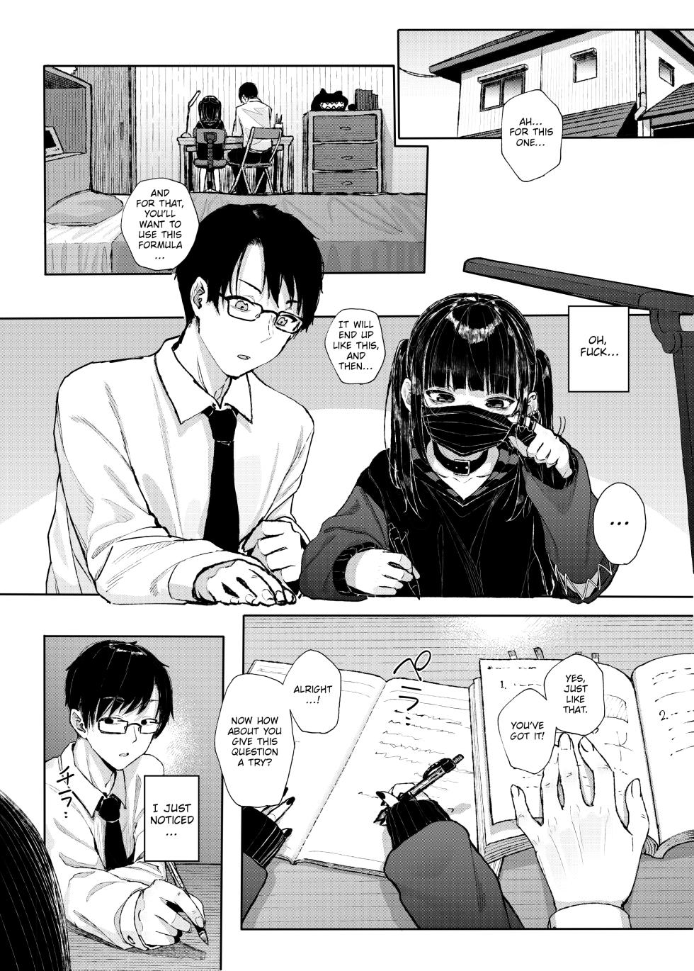 [Karamomo Tart (Kindatsu)] Majime na dake...Dakara Boku wa Katei Kyoushi o Yameta | Why I Quit Working as a Tutor... [English] [The Unseelie Court] [Digital] - Page 9