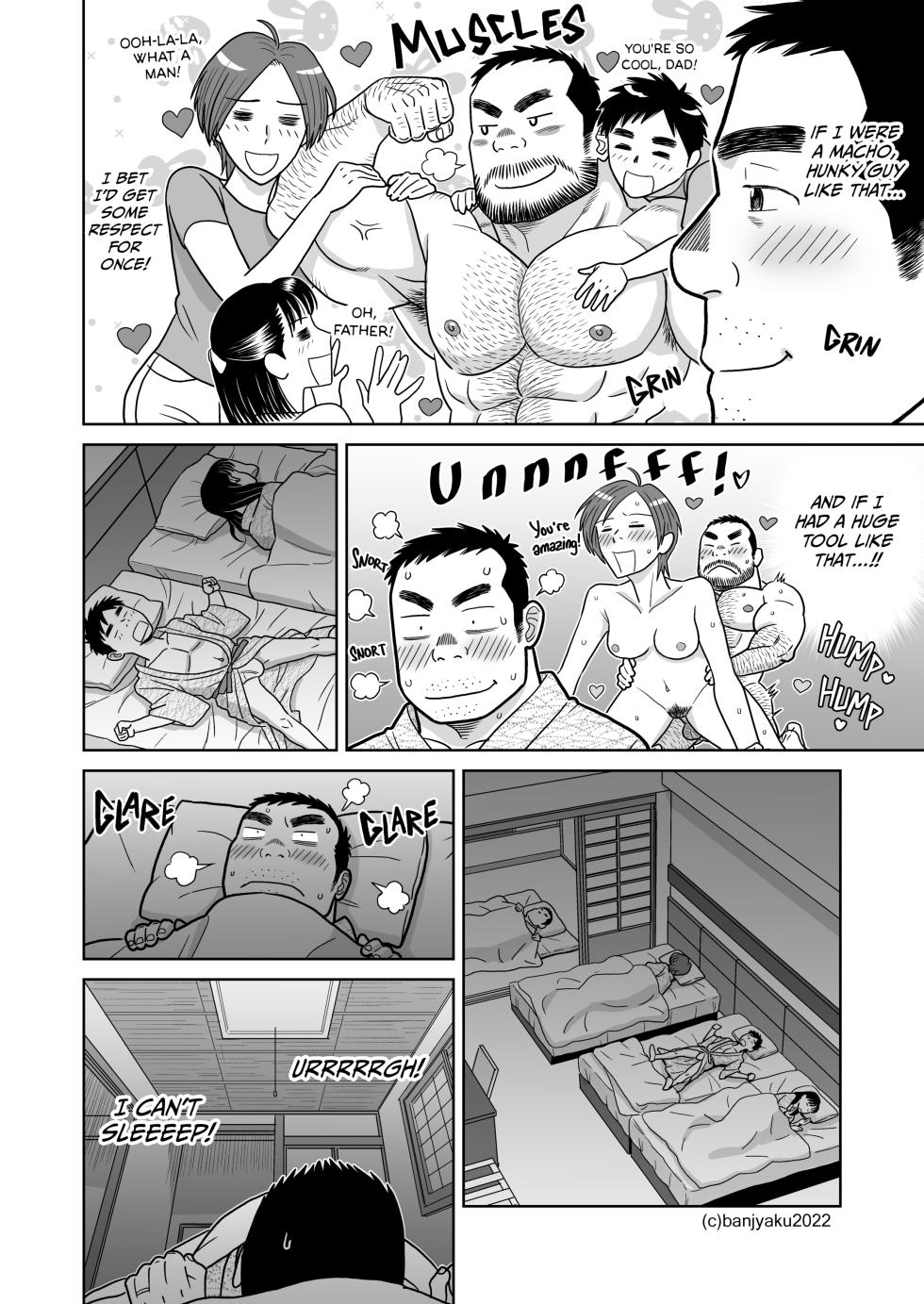 Banjyaku Midnight Rendezvous - Page 11
