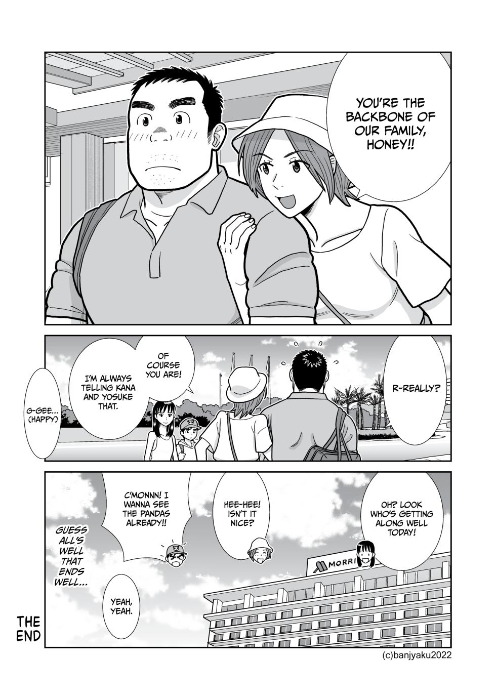 Banjyaku Midnight Rendezvous - Page 35