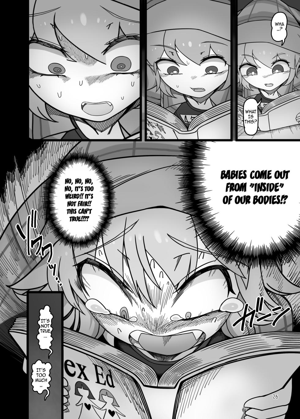 [Yashiya (YASSY)] Yukari to Remilia (Touhou Project) [English] [Digital] - Page 25