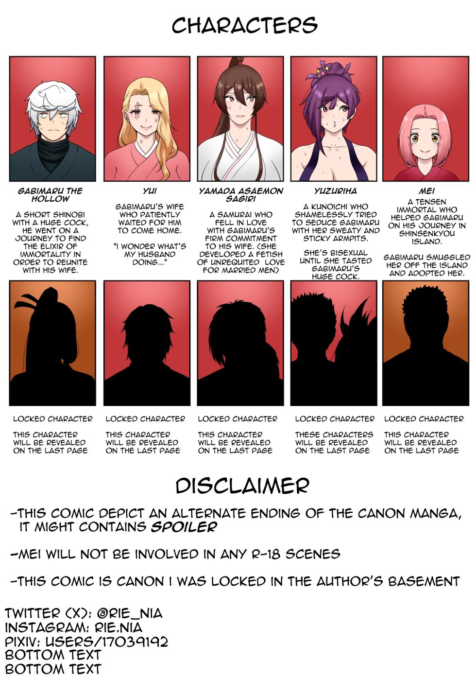 [rienia] MADU TIGA: Heaven's Inferno (Hell's Paradise: Jigokurak) [English] - Page 3