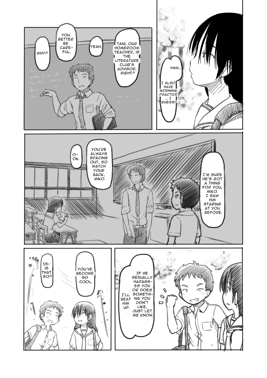 [Kuromahou Kenkyuujo (Nukaji)] Bungeibu no Asaren | Literature Club's Morning Practice [English] [CyIX] - Page 5