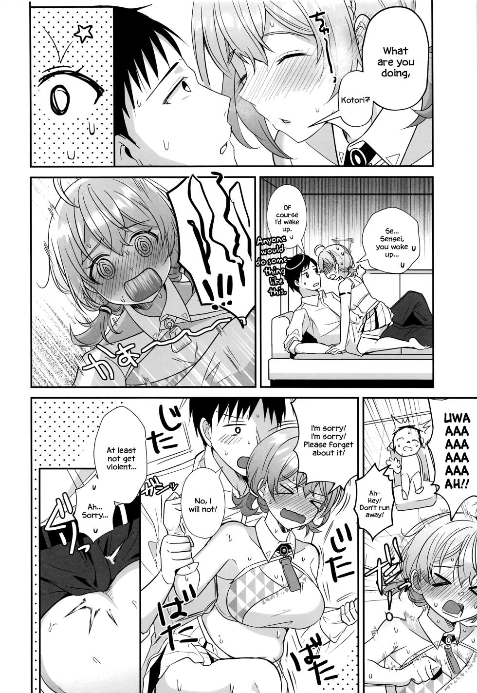 (C101) [Home Not Found (snhr)] Kotori to Hajimeru Kenkyuu to Kaihatsu ni Tsuite (Blue Archive) [English] [DAJI's TLs] - Page 7