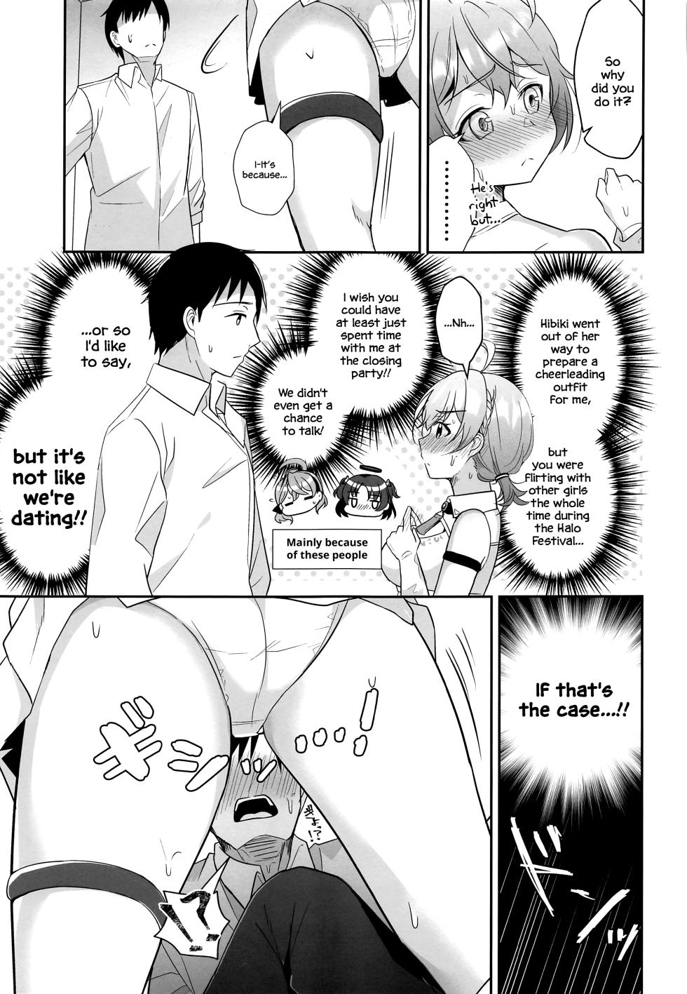 (C101) [Home Not Found (snhr)] Kotori to Hajimeru Kenkyuu to Kaihatsu ni Tsuite (Blue Archive) [English] [DAJI's TLs] - Page 8