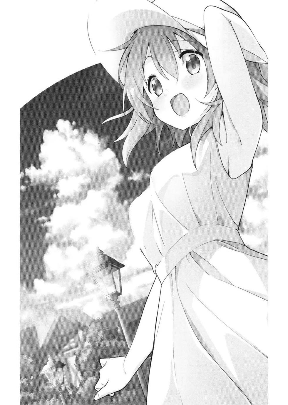 [Sekine (Sekine Hajime)] Gochuumon wa Ice Kokoa desu ka? - is the order a ice cocoa? (Gochuumon wa Usagi desu ka?) [Chinese] [星见个人汉化] [Digital] - Page 4