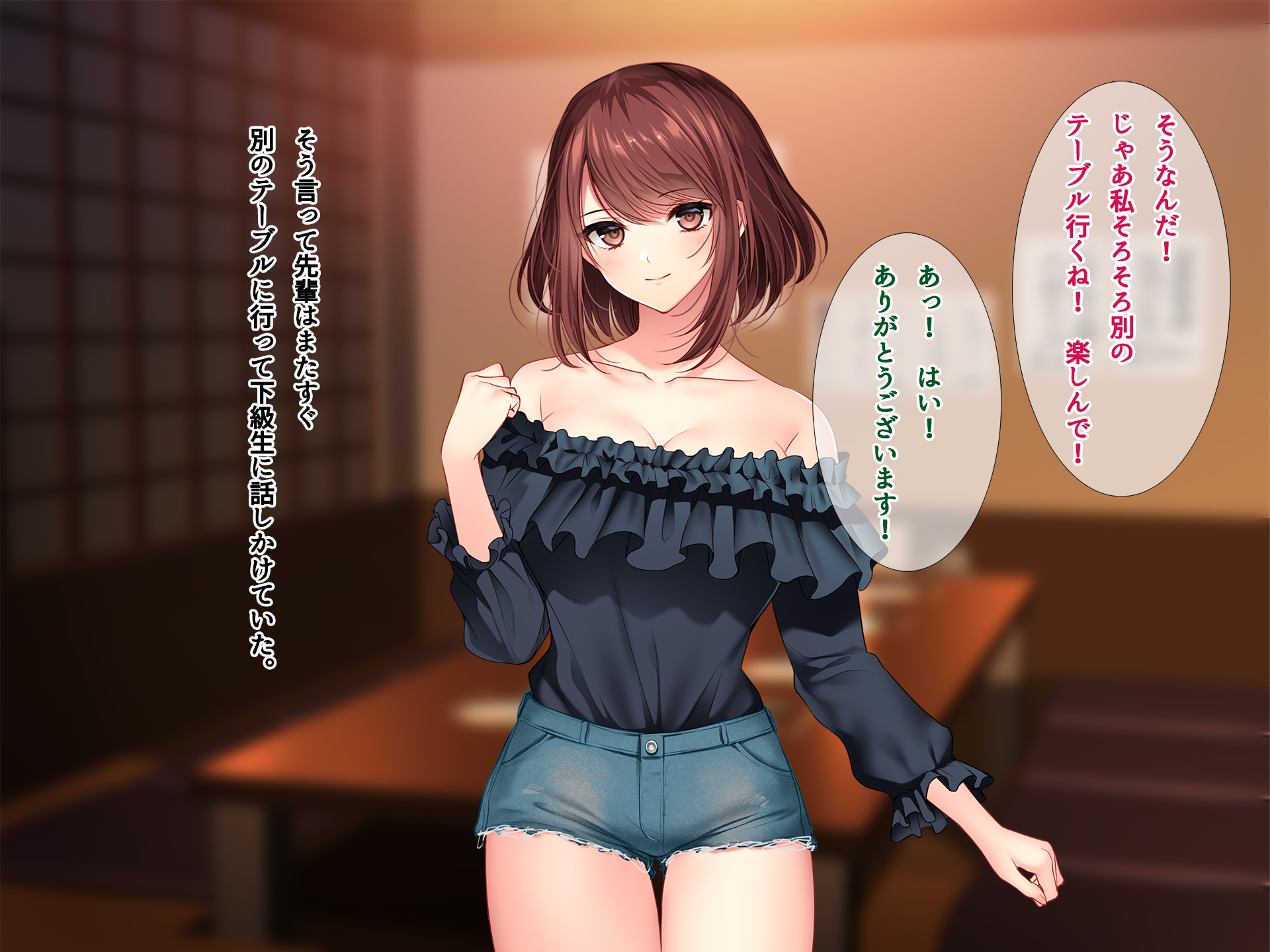 [Minamihamaya (Minamihama Yoriko)] Senpai no Kanojo to Jiko Gattai Shitara Shiawase ni Natta Hanashi - Page 4