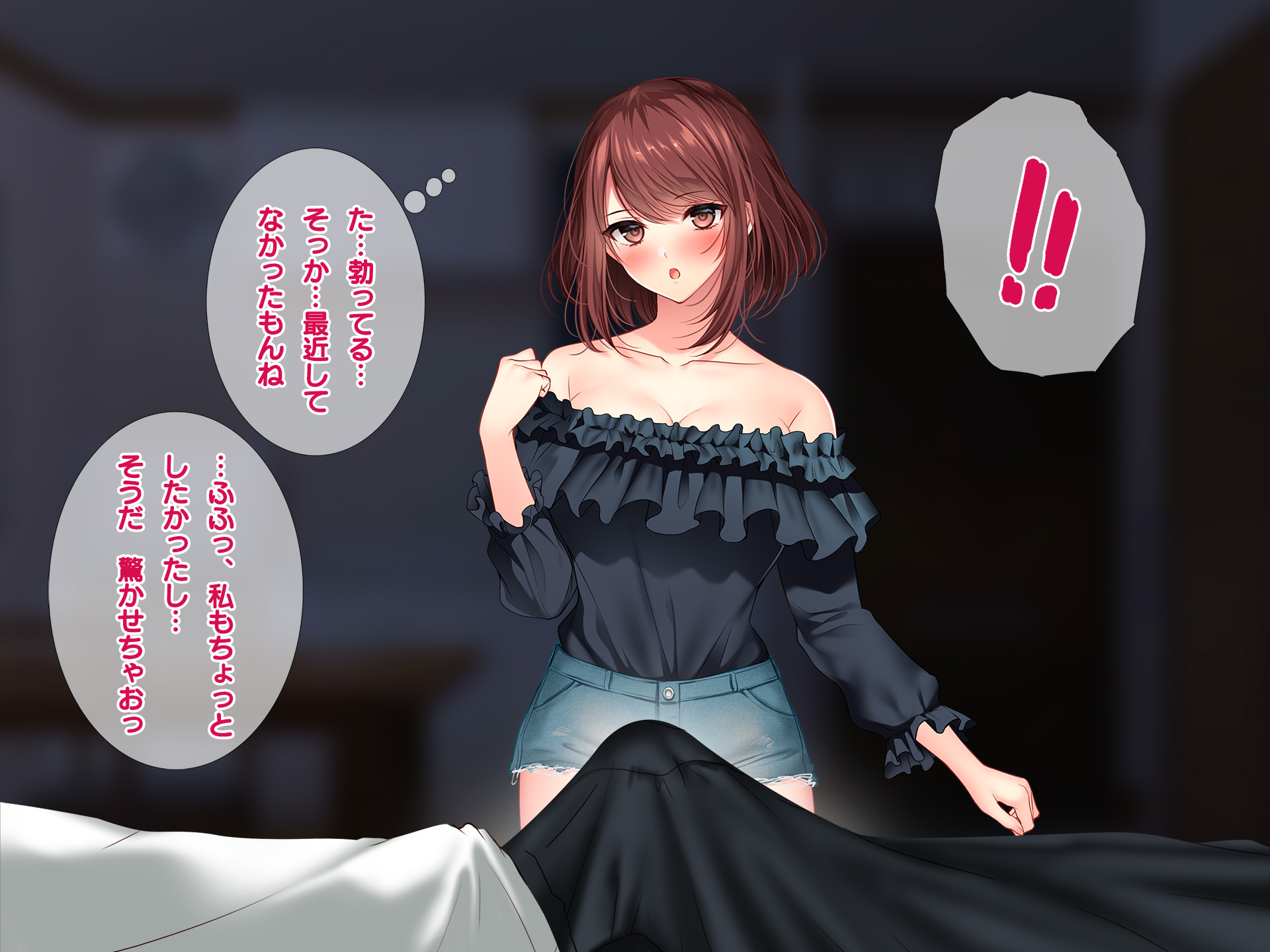 [Minamihamaya (Minamihama Yoriko)] Senpai no Kanojo to Jiko Gattai Shitara Shiawase ni Natta Hanashi - Page 23