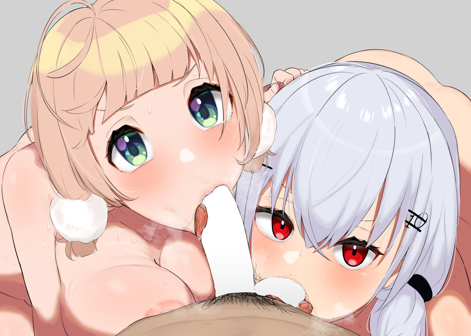 [Mashin Gehyul] Blowjob Collection - Page 22