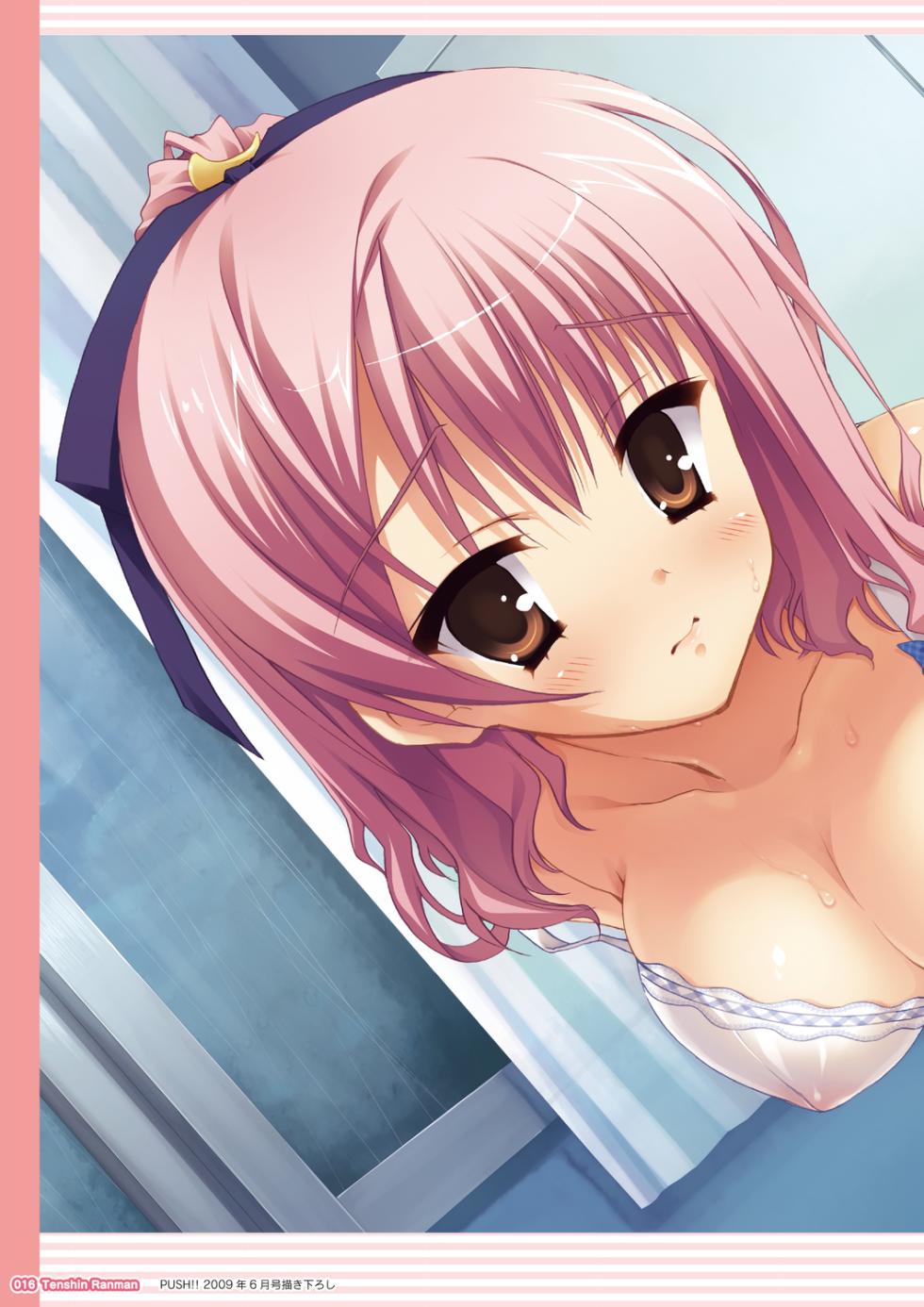 [Yuzusoft] Tenshin Ranman Official Visual Fanbook shinsouhan [Digital] - Page 18