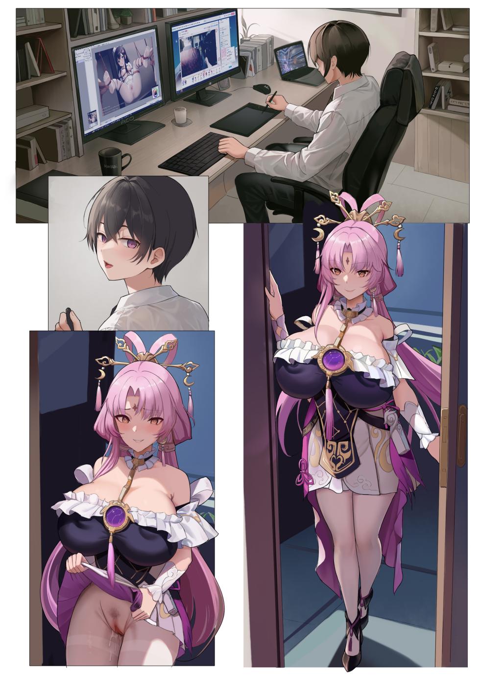 [Magic_Xiang] cosplay彼女 (Honkai: Star Rail) [Chinese] - Page 4