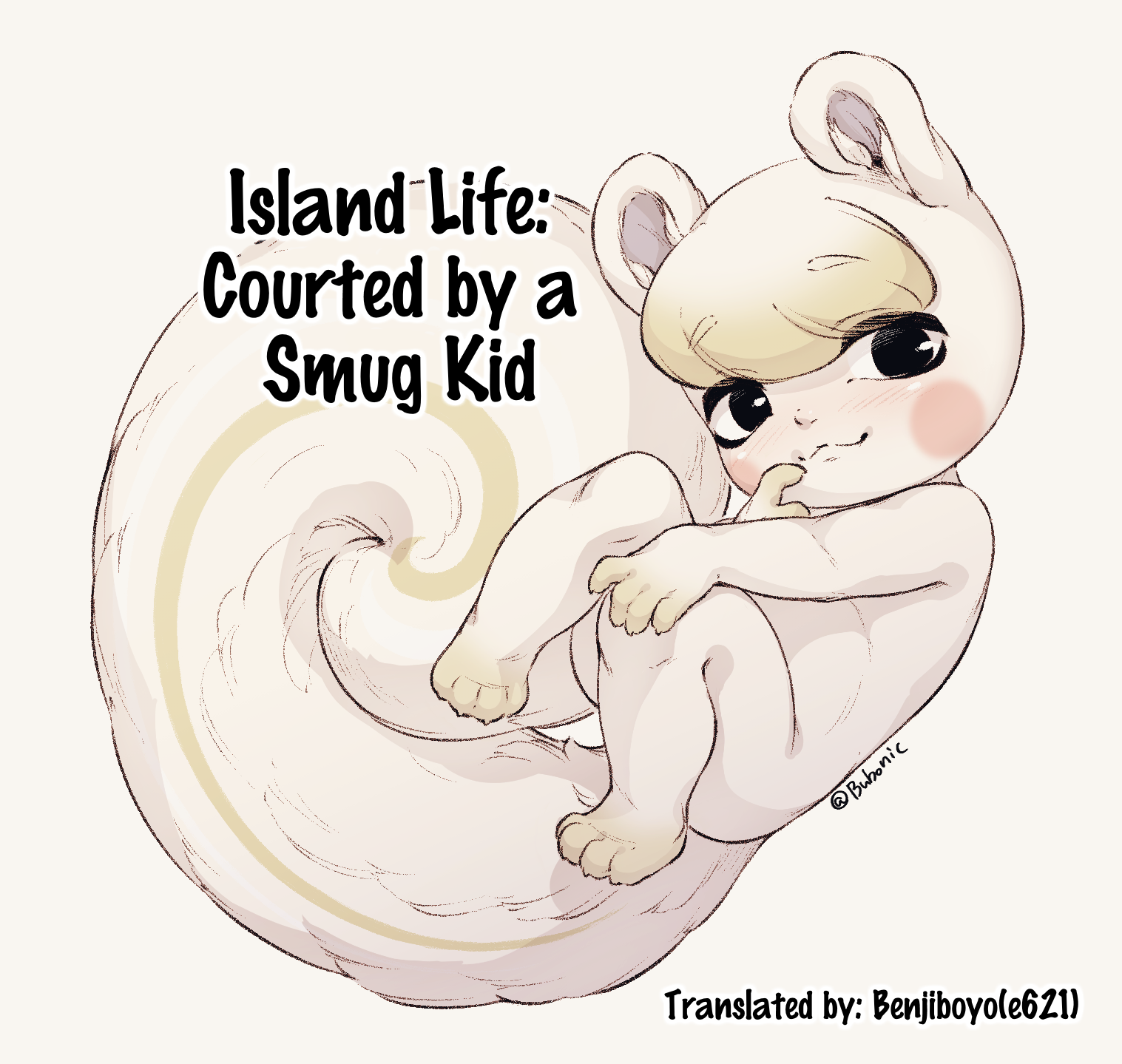 [Bubonic] Island Life: Courted by a Smug Kid (Animal Crossing) [English] - Page 1