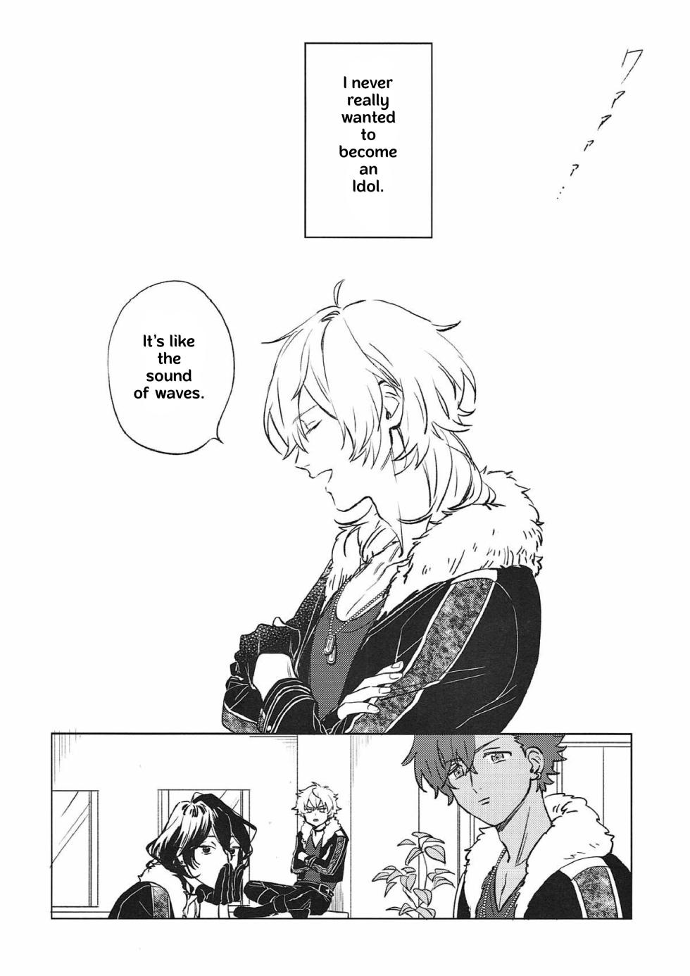 (brilliant days 13) [Taguchi] Welcome to the Night House (Ensemble Stars!) (English translation) - Page 7